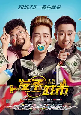 国产精品亚洲精品观看不卡